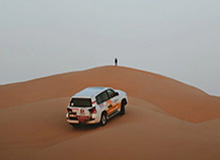 开云官网-app下载,开启智慧生活的第一步