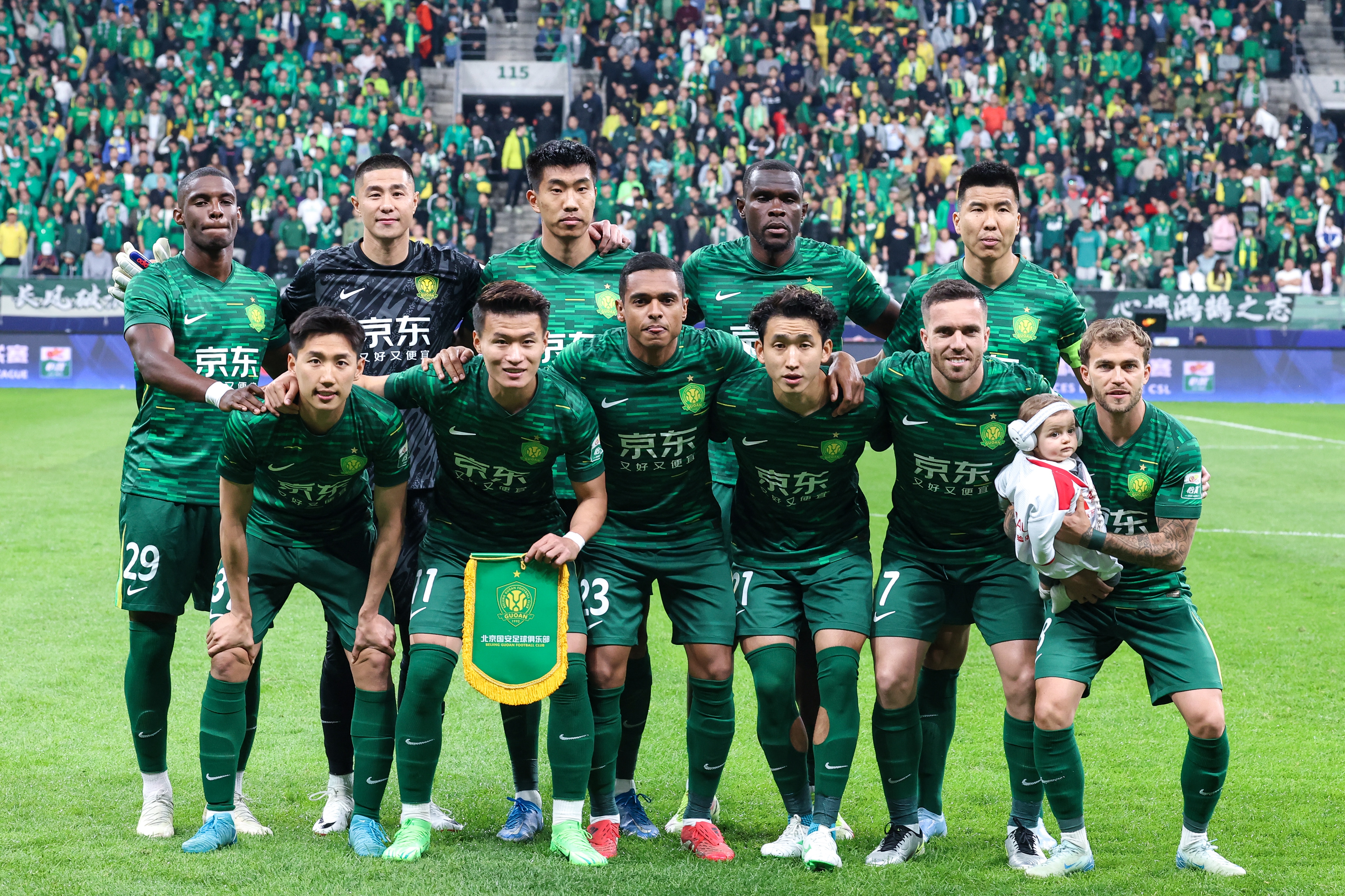 开云在线-中超间歇期国安与海港积极调整,联赛竞争格局或将加剧